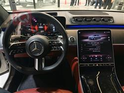 مرسيدس بنز S-Class